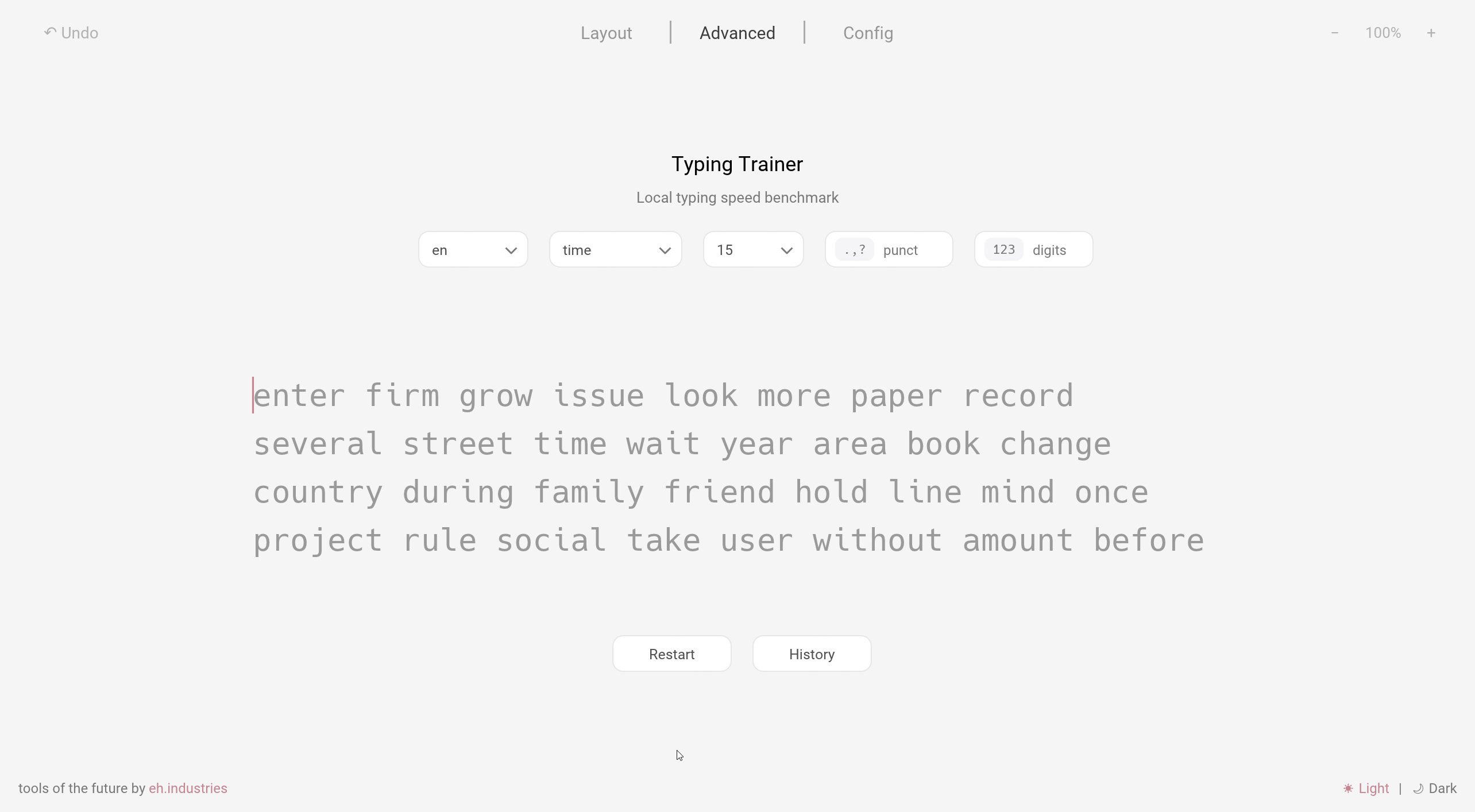Animated Entropy Typing Trainer showing an English timed exercise in progress